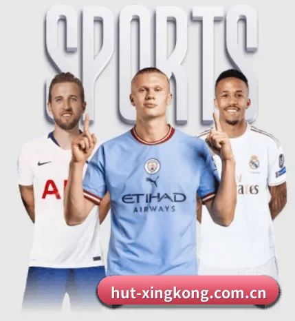 关于我们 - 体育资讯内容服务 - xingkong.com
