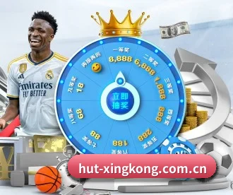 星空体育 APP - xingkong.com